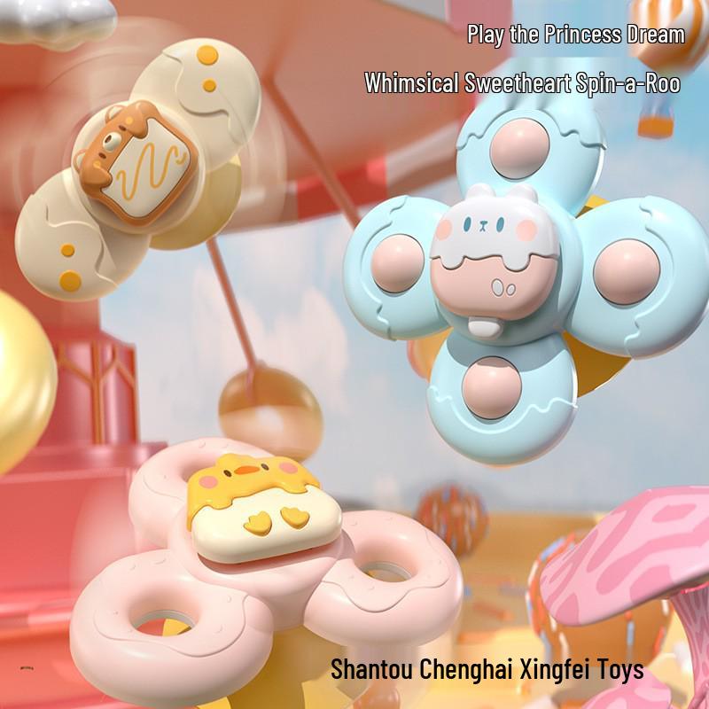 Cross-border Baby Suction Cup Spinner Toy Teether