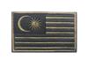 Malaysian Emblem PVC Soft Rubber & Embroidered Velcro Patches for Backpacks & Outdoor Gear