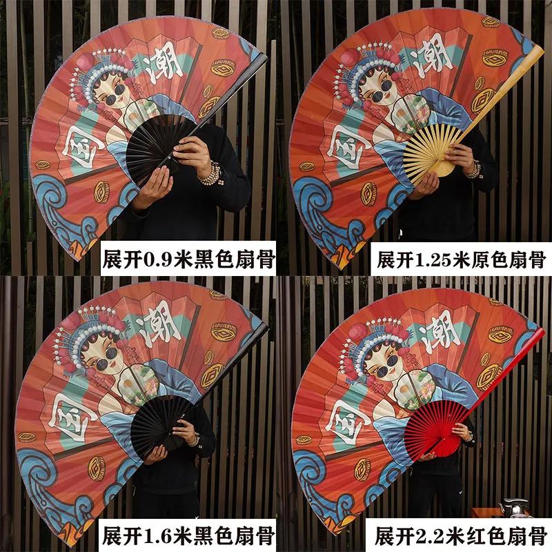 Big Hanging Fan Suitable for Background Fashion Chinese Style Peking Opera Huadan Restaurant Bar Stage Decorative Painting Retro