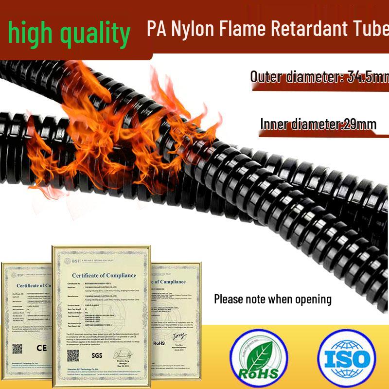 Flame Retardant PA66 Nylon Corrugated Pipe - Fireproof, UV & Wear Resistant Flexible Outdoor Cable Hose (AD21.2)