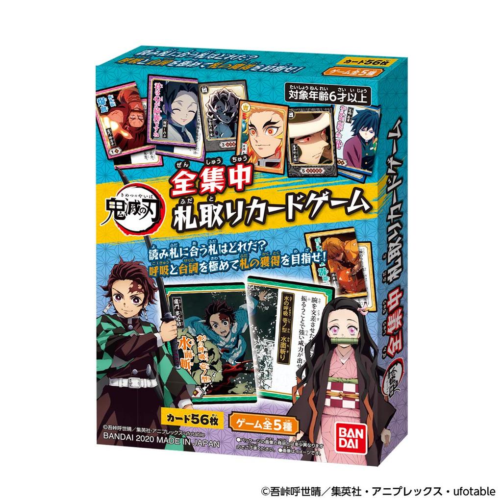 Demon Kimetsu No Yaiba Total Concentration Card Game Slayer