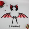 Cosplay denevérfüles fejpánt szárnyakkal kiegészítő Halloween jelmezbuli Anime Konvenció