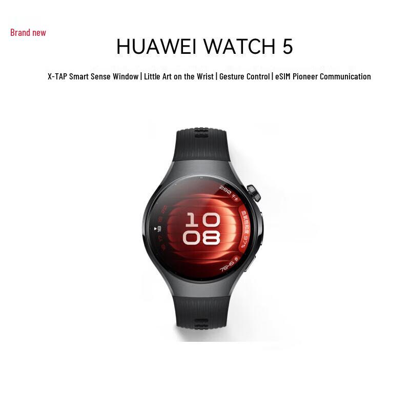 Huawei WATCH 5 42mm eSIM Smartwatch (CN version)