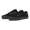 Vans Old Skool Lite Black Black V36 Lite Black Black