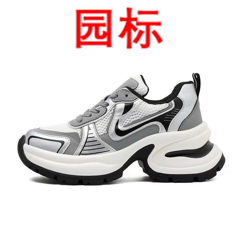 Fashion Dad Shoes Women's Platform Heightening Casual Shoes Leather Silver Mesh High Heels Sneakers Women