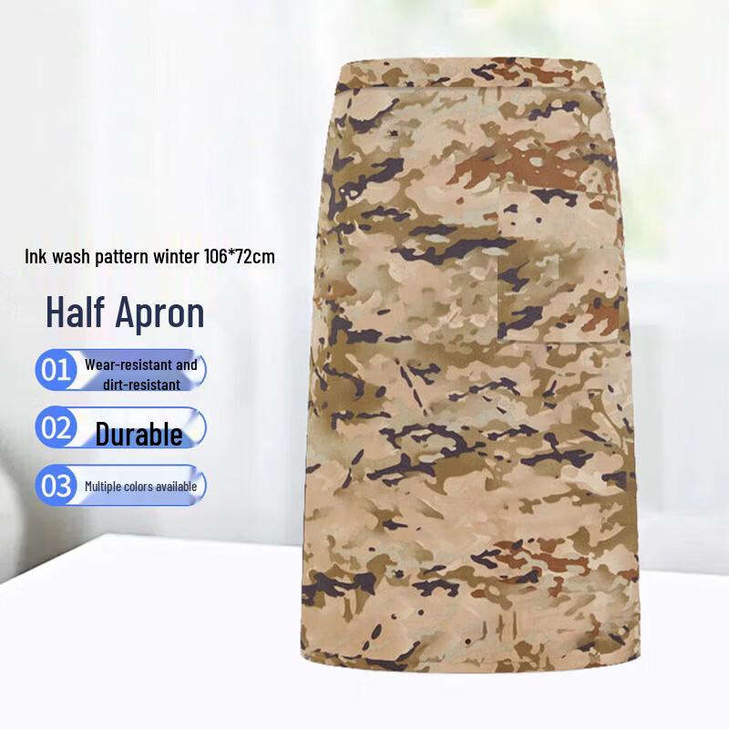 Camouflage Stain-Resistant Chef Apron