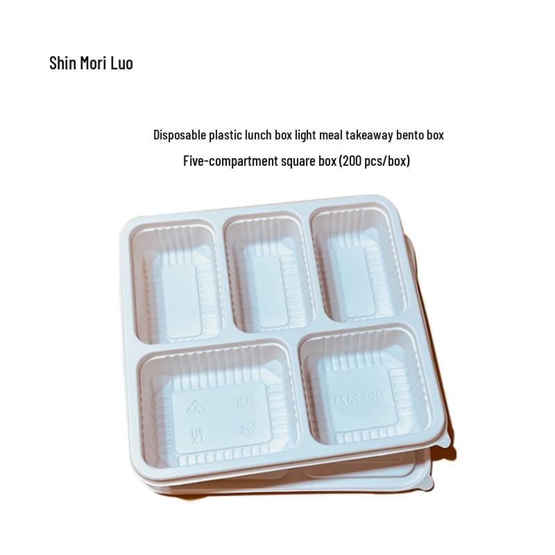 

Disposable 5-Compartment Plastic Meal Prep Container