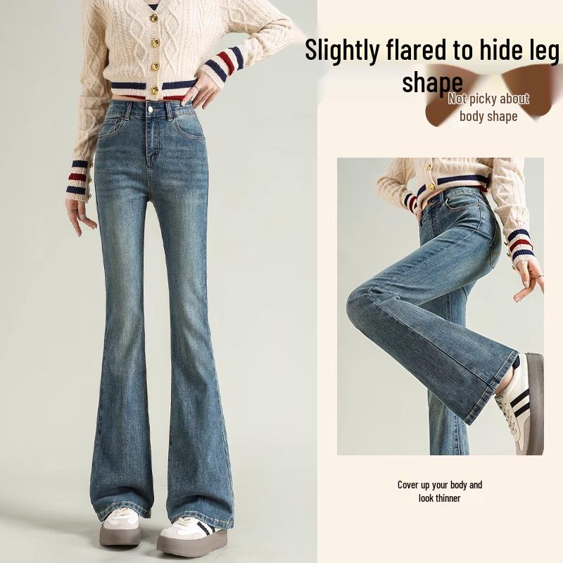 

Женские джинсы клеш для миниатюрных фигур с высокой посадкой и облегающим силуэтом, с бархатом, мода осень/зима 2024. 27 (96-105 lbs)