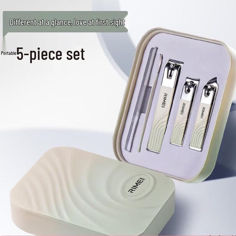 Jinda Rimei 5-Piece Nail Care Tool Set