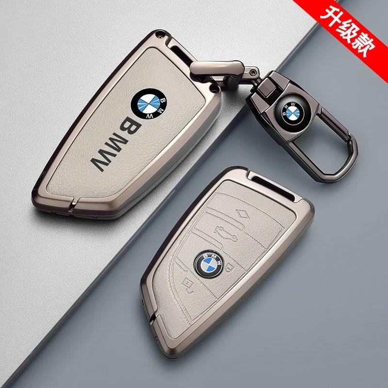 NEW Metal Car Key Case Cover Shell Fob For BMW i7 X7 G07 LCI iX I20 X1 U11 7 Series G70 G09 XM U06 G81 M3 2023 Protector Keyless yp2