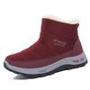 Women's Plus Size Side-Zip Waterproof Fleece-Lined Anti-Slip Cotton Boots