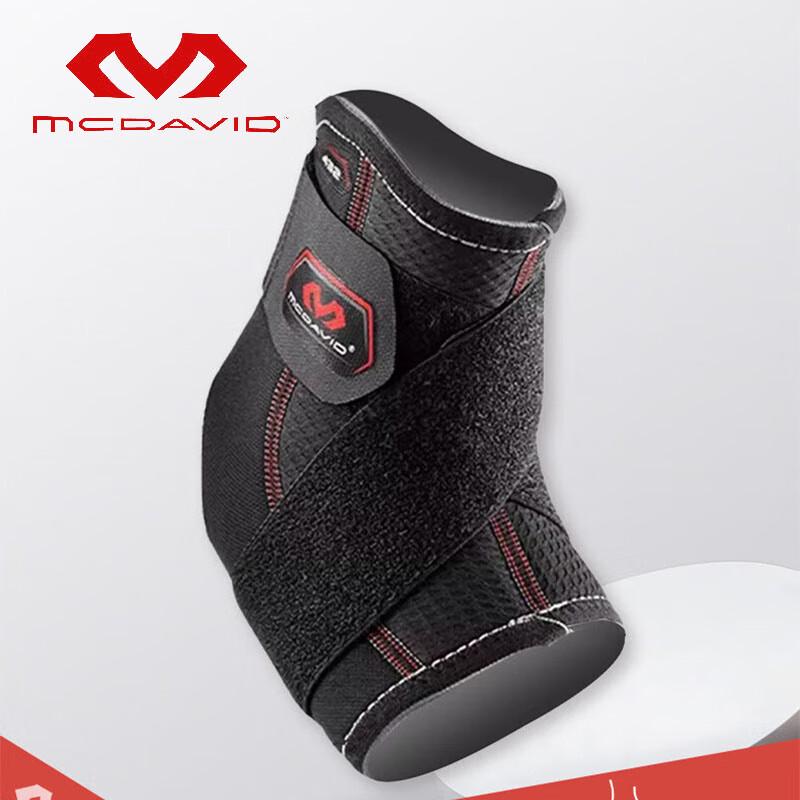 McDavid Breathable Ankle Support Strap
