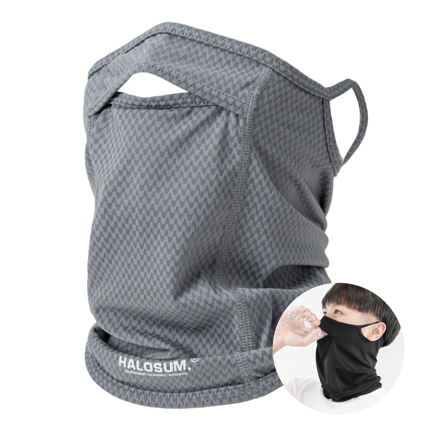 

Andeor Face Cover Neck Guard Summer with Latest Opening Design, Refreshing Comfort, UPF50+ UV Protection, Ear Loops, Sun Protection, Cooling Touch, серый