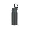 Vacuum Insulated Portable Mug with Carry CHL Loop, 550ml, Charcoal, JOS-551