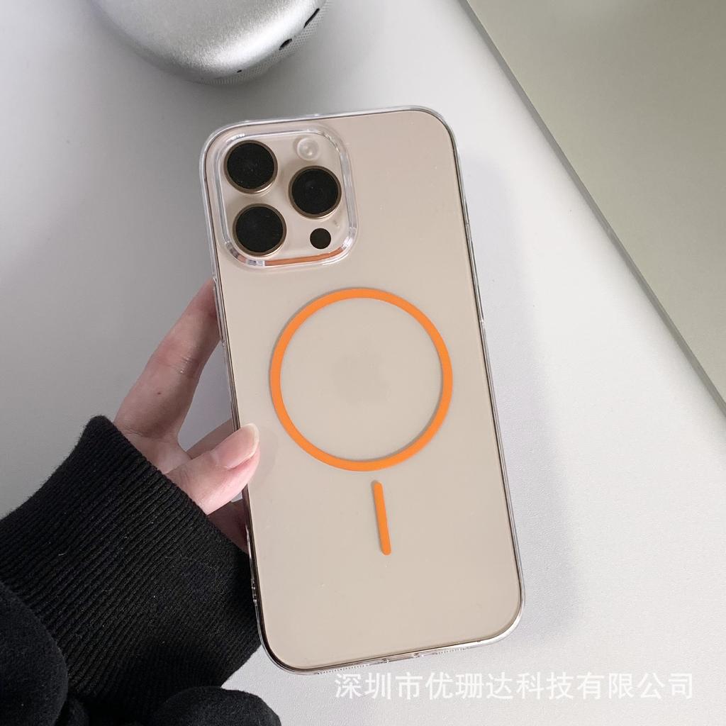 Creative thin ring magnetic suction is suitable for iPhone16promax high-transparency mobile phone case, Apple 15 all-inclusive PC anti-drop sheath.