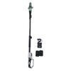 Luodu LD-X4727 Cordless Extendable Pole Saw Kit CN Plug (adapter Included)