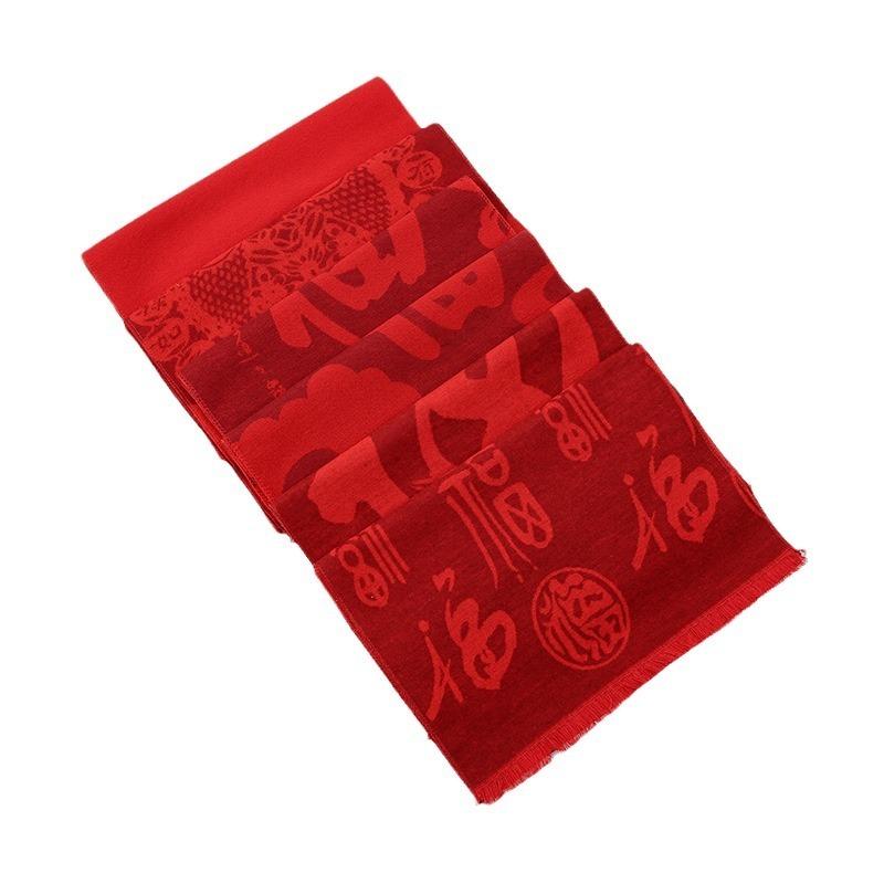 Red scarf autumn and winter thickened imitation cashmere big red scarf women's gift party blessing Chinese red scarf