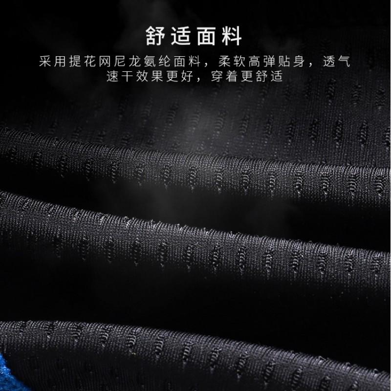 Mens Cycling Shorts With Quick-Dry Breathable Gel Pad Compression Inner Road Mountain Bike Use