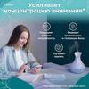 Ultrasonic Aroma Diffuser, Aroma Diffuser with Light Klever B&H