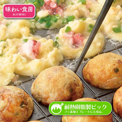 Shimomura Kougyou (Shimomura Kougyou) Made in Japan Ajiwai Shokubo Resin Takoyaki Picks AJT-223, Made in Tsubame-Sanjo, Niigata