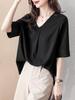 Blouse Summer Top Short Sleeve Loose Fit Outerwear Feminine Chiffon Shirt Pullover Plain Adult Elegant Clean Stylish Casual Formal Commuting OL [H.