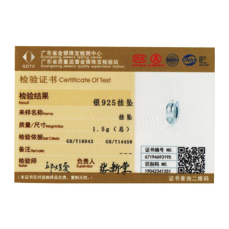 WOSTU Stylish Spacer Stoppers 925 Sterling Silver Spacer Charm Beads Fit Original DIY Bracelet