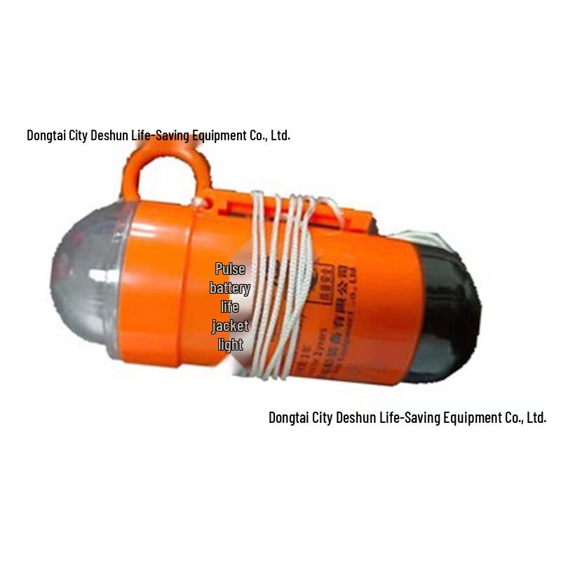 HKY Deshun CCS Life Jacket Position Light
