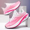 2025 new large size 45 Internet celebrity running shoes female youth student sports competition training shoes