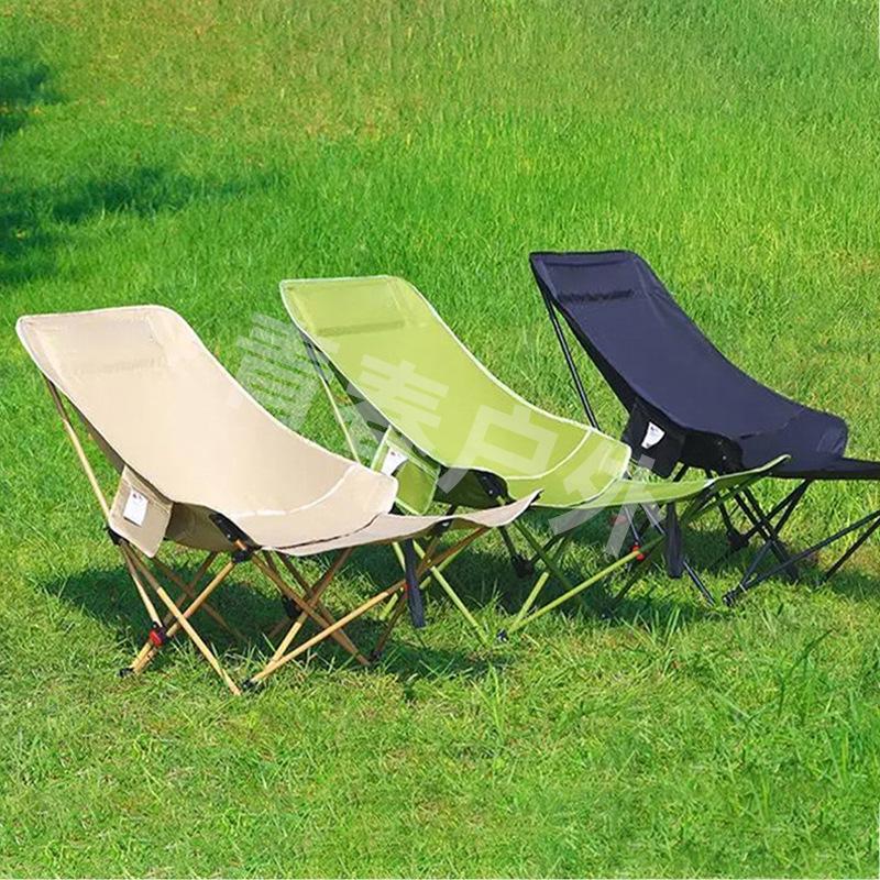 Adjustable Portable Outdoor Folding Chair with Tall Backrest for Camping and Picnics