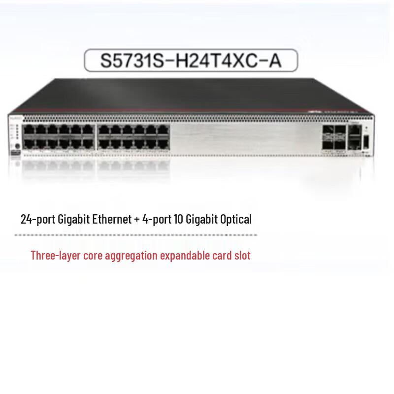 Huawei S5731S-H24T4XC-A 24-Port Gigabit Layer 3 Core Aggregation Switch