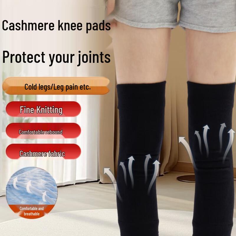 Chiwang Wool Knee Warmers