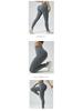 Women's High-Waist Ribbed Yoga Leggings | Hip-Lifting Fitness Pants