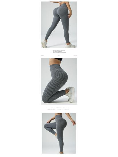 Women's High-Waist Ribbed Yoga Leggings | Hip-Lifting Fitness Pants