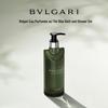 Pour Homme Darjeeling Tea Shower Gel