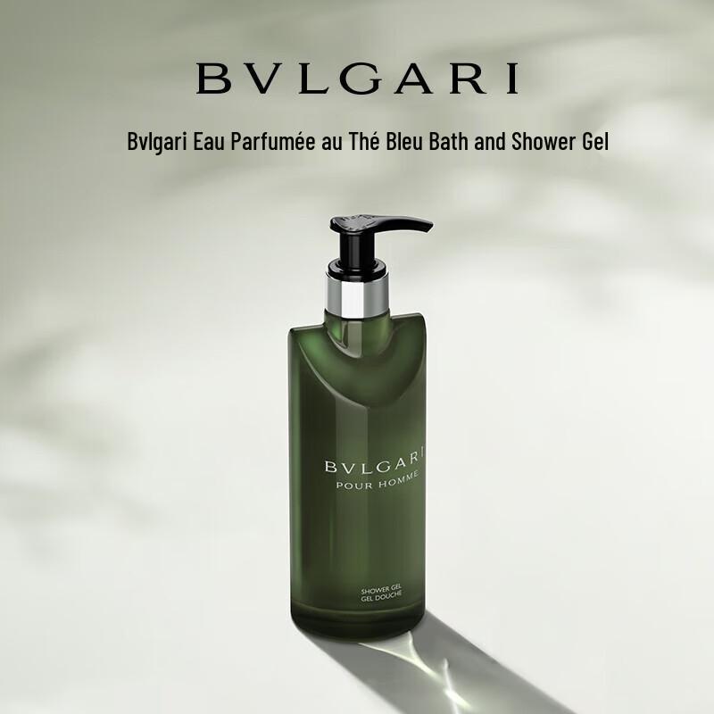 Bvlgari Гель для душа Darjeeling Tea Pour Homme