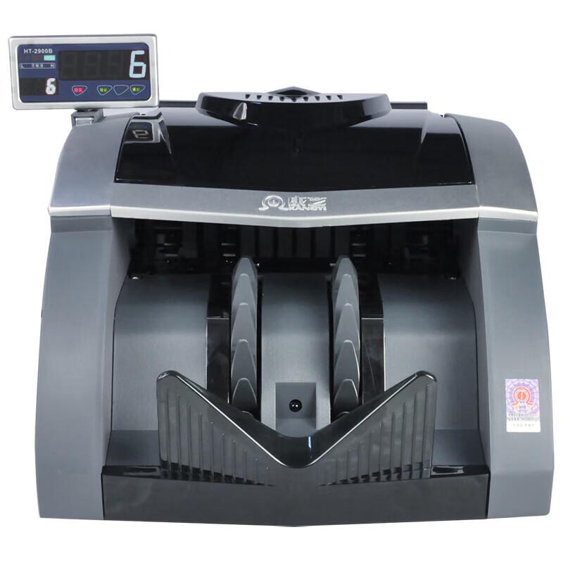 KANGYI JBYD-HT-2900B Banknote Counter