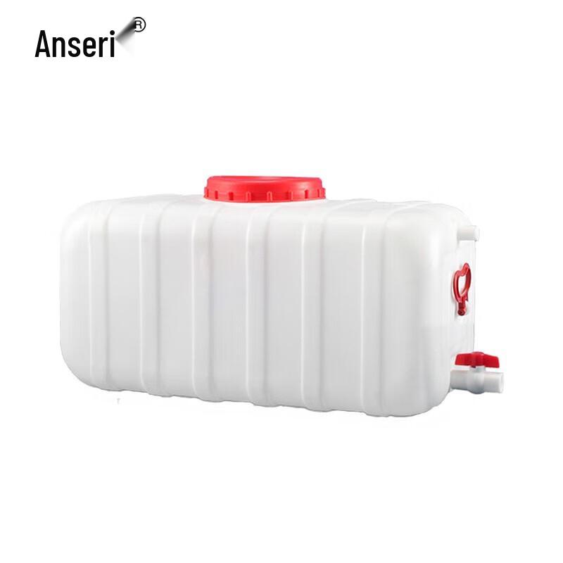 Ansellry Industrial Storage Containers
