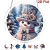 2D Flat, 1pc, 2D Flat - Acrylic Jigsaw Puzzle - Suncatcher - Three-Layer Acrylic - Middle Layer Is a Jigsaw Puzzle - Stained Glass Effect Window Hangi