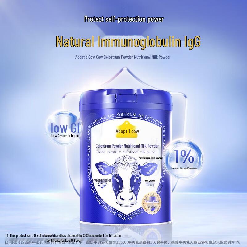 Adopt A Cow Adult Colostrum Milk Powder