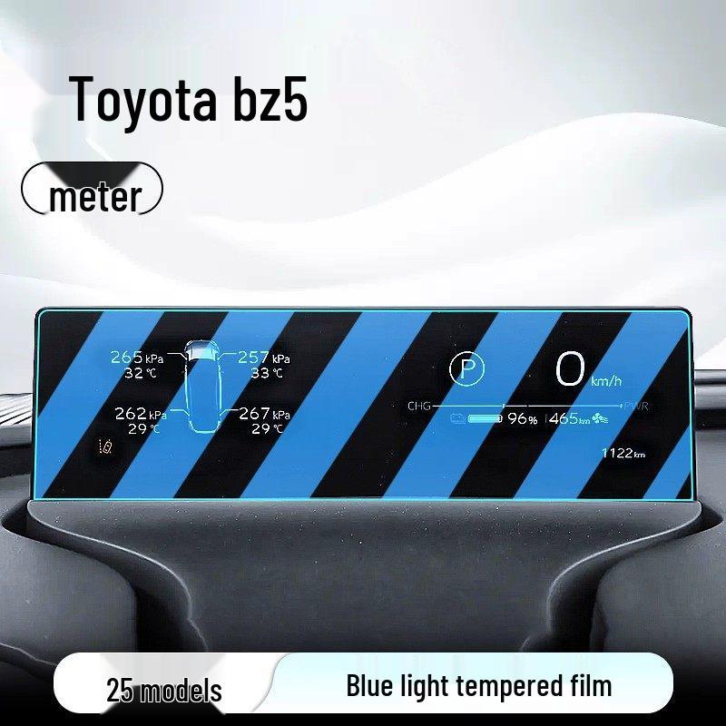 Toyota BZ5 Mittelkonsolen-Displayschutz - Gehärtete Folie