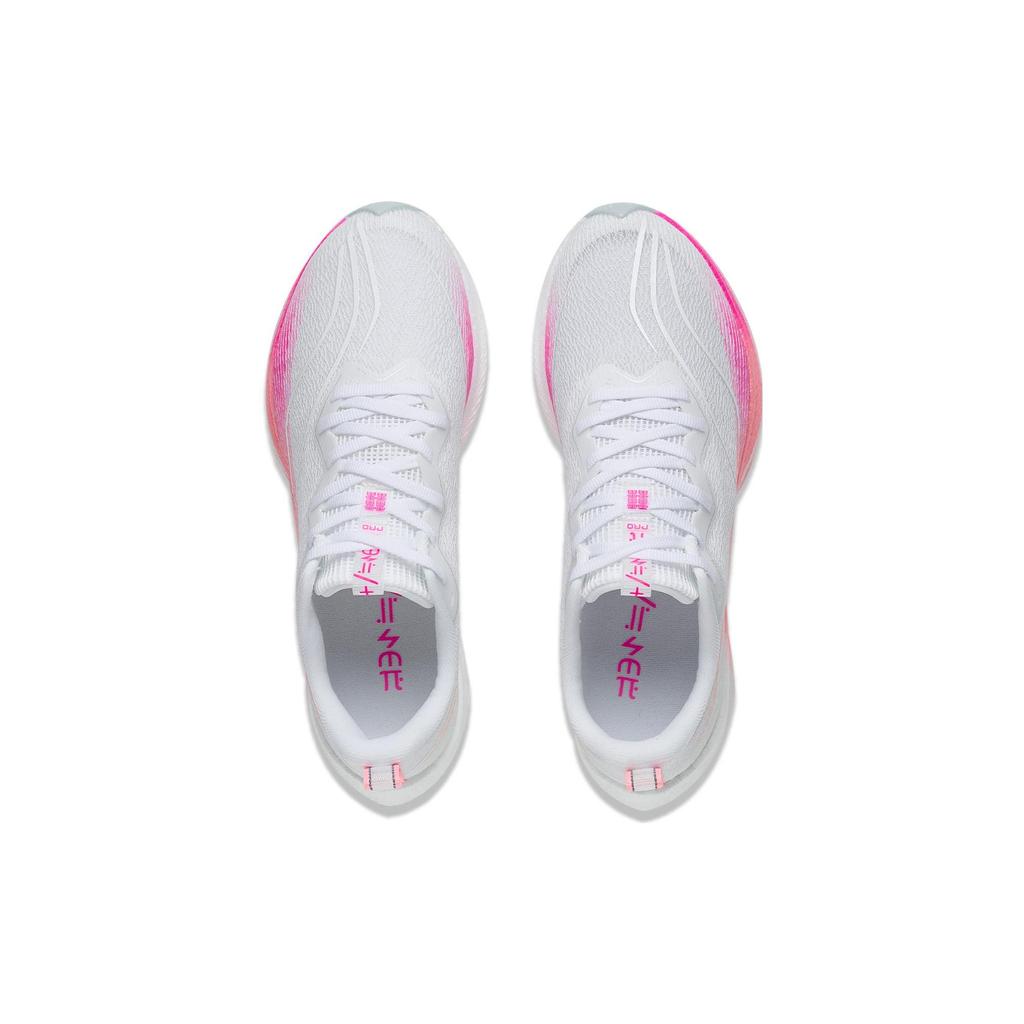 Li Ning Red Hare 6 Pro Slip Resistant, Abrasion Resistant, Breathable Low Top Sprint Running Shoes Men's White ARMT013-10