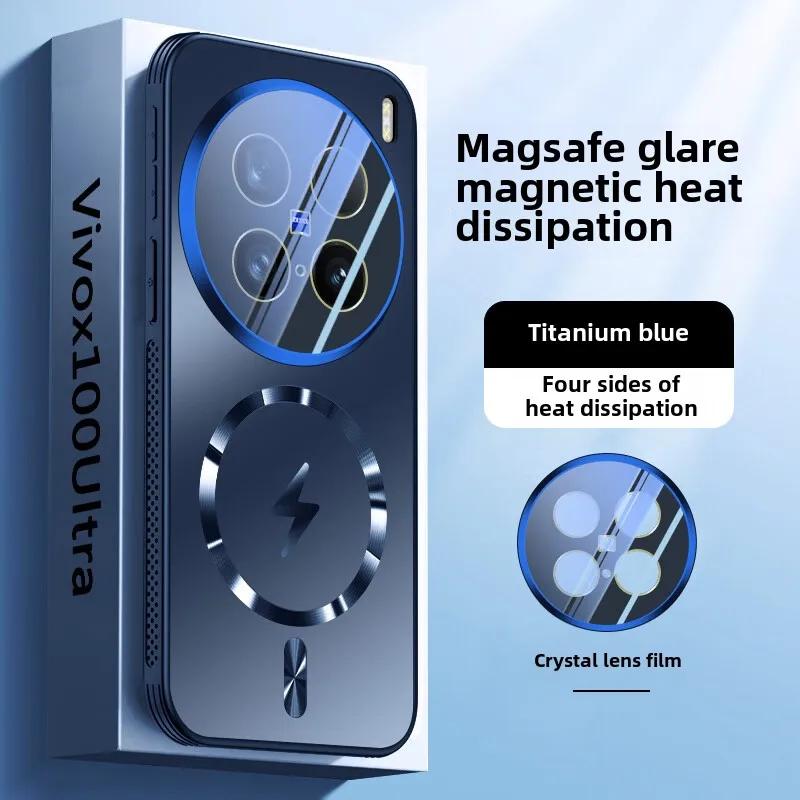 Vivo X200 Phone Case, Vivox200pro, Mini Cover with Air Cushion, Magnetic Absorption and Heat Dissipation, New