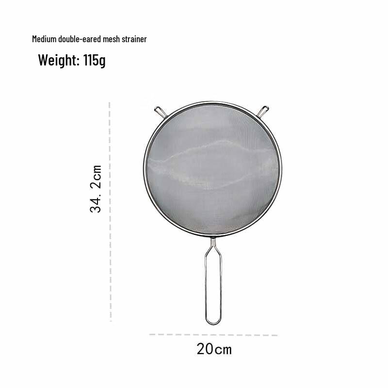 Stainless Steel Double-Handle Mesh Strainer 2-Piece Set