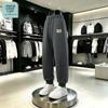 Jeanswest Life Men's Casual Jogger Pants