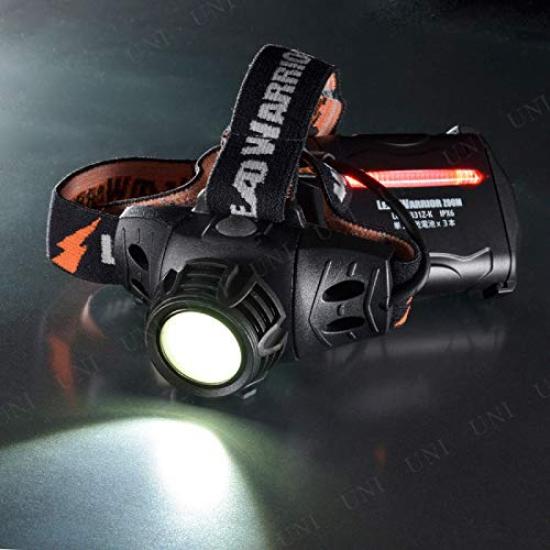 Aurora Japan Ohm Electric LED Waterproof Headlight 331Z 370 Lumens LC-SY331Z-K