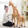 2026 Giant Standing Giraffe Stuffed Animal, Large Plush Giraffe Toy-xdd