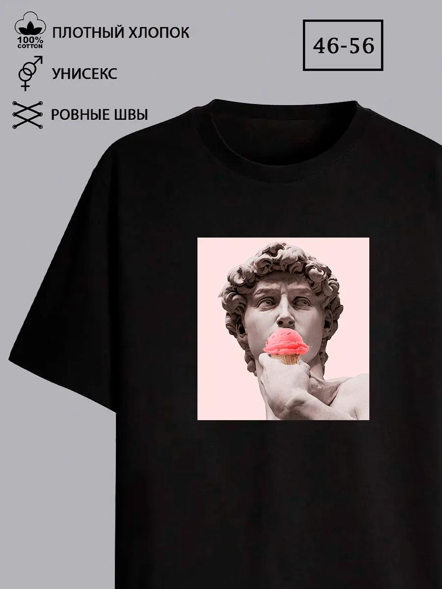 T-shirt with MK 5.45 print For those who understand S