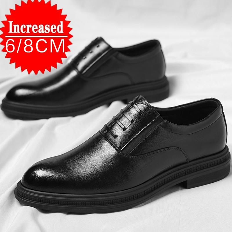 Men's Formal Dress Elevator Shoes Height Increasing Shoes for Wedding Business Comfortable Leather Low Cut Breathable Oxfords