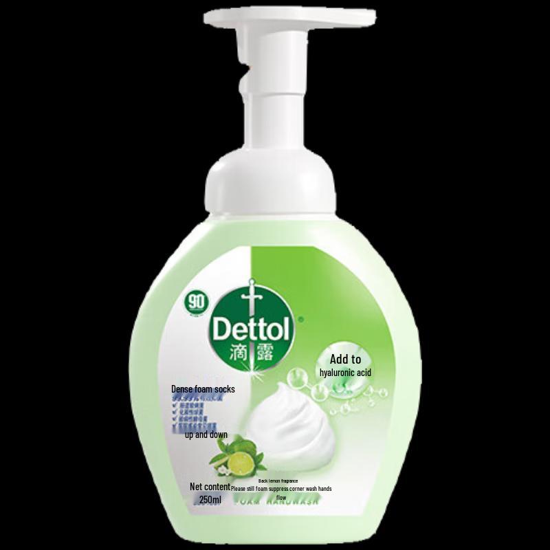 

Dettol Foaming Hand Wash