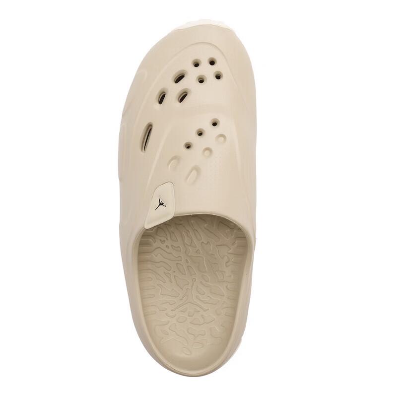 Jordan Men's Outdoor Casual Slides